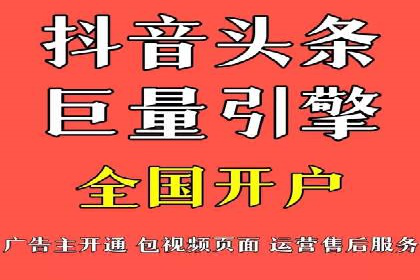 移动端信息流平台的用户体验优化案例